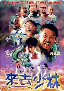 国产呦精品一区二区三区网站